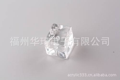 压克力冰块、亚克力方块、压克力饰品、成型
