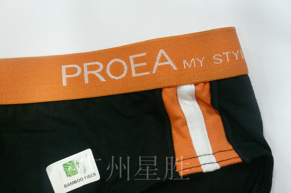 <em>批发</em>男士<em>内裤</em> 供应<em>宝路易</em>5249男士三角裤图片