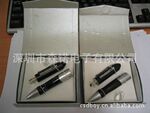 优质直销供应简洁大气实用UB003U盘笔(图)
