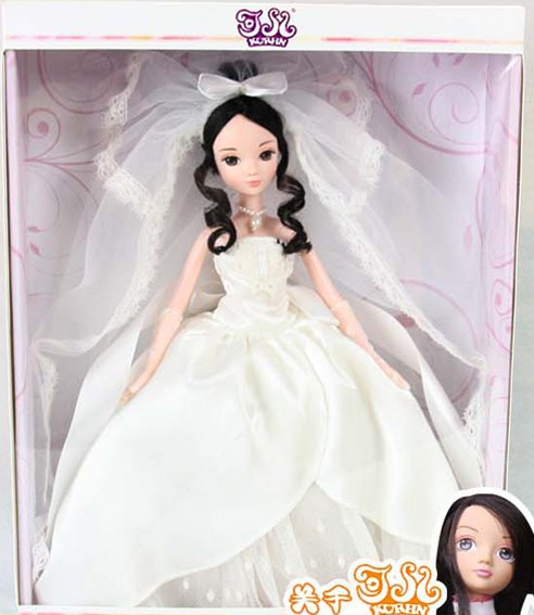 中国芭比<em>可儿</em>娃娃<em>女孩</em>玩具礼物 浪漫婚纱新娘