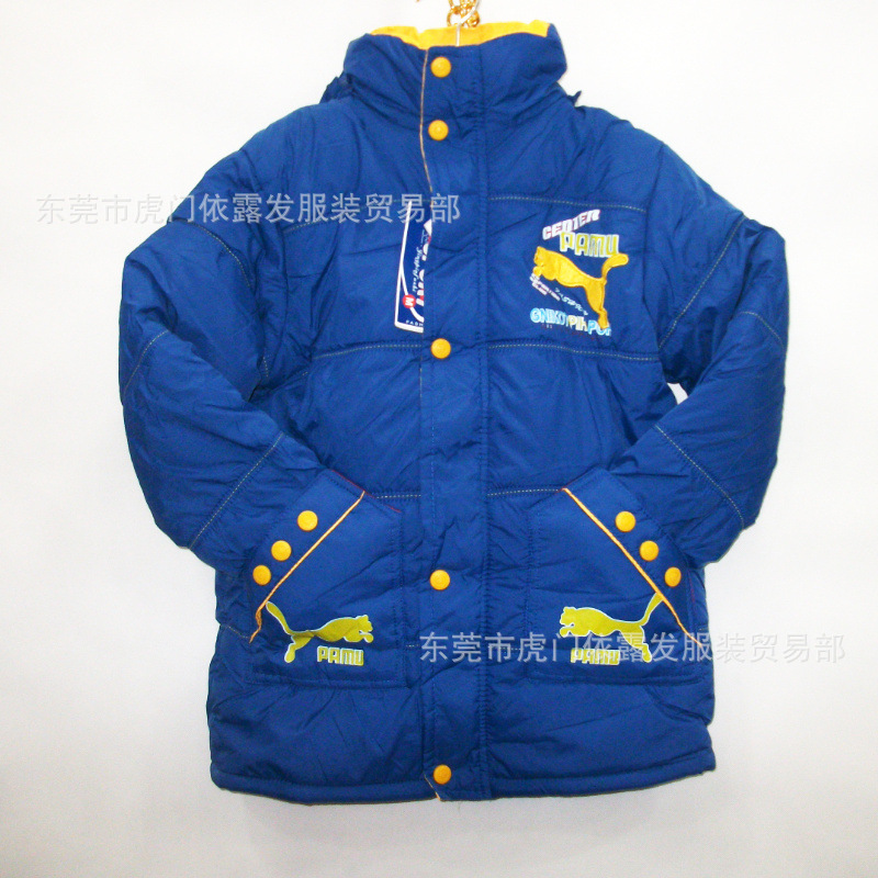 热销婴儿<em>衣服</em>健康快车高档<em>服装</em> 婴<em>幼儿</em>必备冬