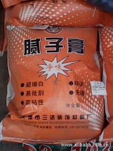 发采购腻子-供应821腻子粉 外墙柔性腻子粉 耐