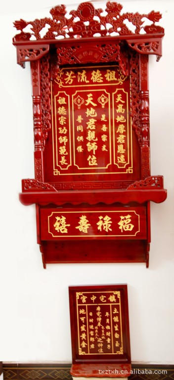 大量批发实木雕刻神榜`神龛`中堂香火祖先牌位 图片