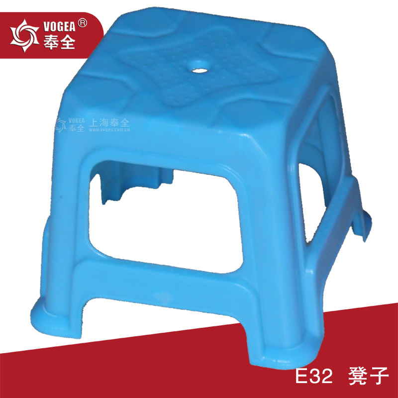 奉全E32 特价促销塑料凳子儿童凳小矮凳子批
