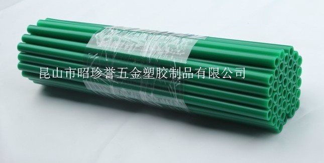 PP管036