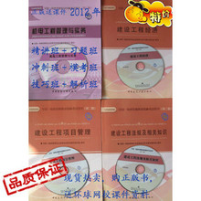 公务员考试图书_福建省公务员考试图书批发_