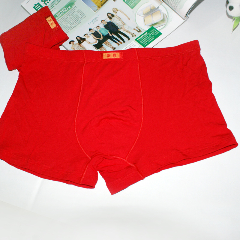 <em>盒装</em>嘉将8086<em>男士</em>木代尔<em>平角</em>红<em>内裤</em>舒适贴身