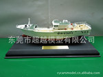 (厂家定做)金枪鱼延绳钓船模型 船模模型 船 模型