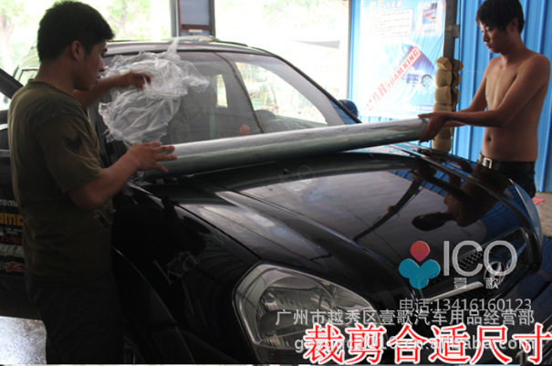 车身贴-隐形车衣保护膜 车身透明保护膜 漆面防