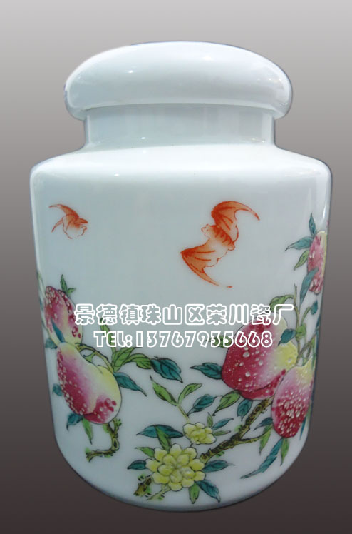 容器-景德镇釉上粉彩陶瓷茶叶罐 陶瓷蜂蜜罐 药
