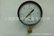 常州企业100强_常州企业100强批发_常州企业