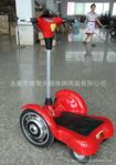 �㽭��̤ѩ�޺����ֵ綯�۹�վ����   ����ֱ��