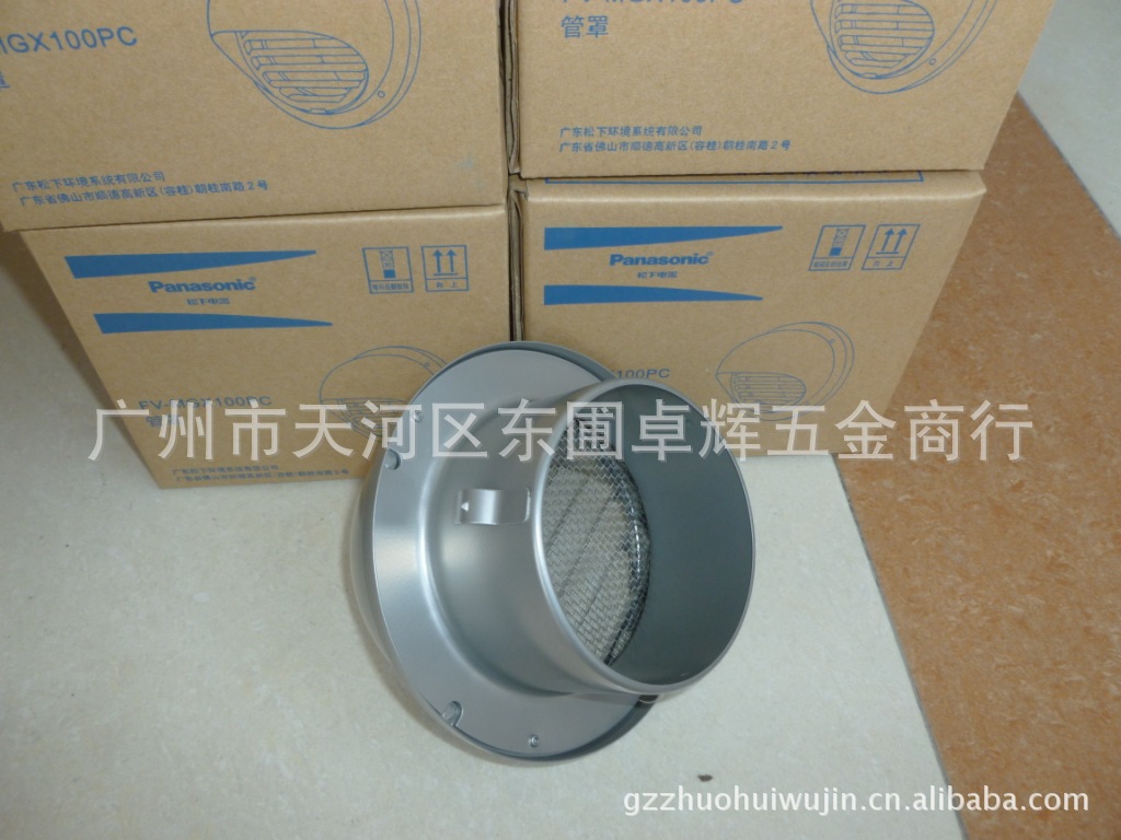 供应超值松下fv-mgx100pc不锈钢防虫网管罩