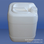 20L(U型塑料桶)