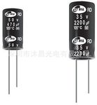 韩国三和电解电容（中国一级代理商）