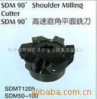 【信誉厂家】供应替换式切削数控刀具 整体式涂层硬质合金刀具