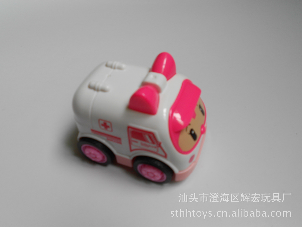 【辉宏玩具 9999A 惯性警车、救护车 模型玩具