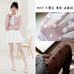 ����������ζ�����Բ�㳬���Ứ˿��������Ů�������ڰ�