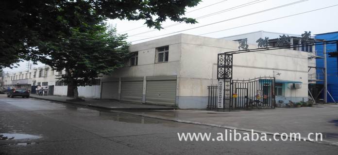 武汉高能激光设备制造有限公司(上海办)