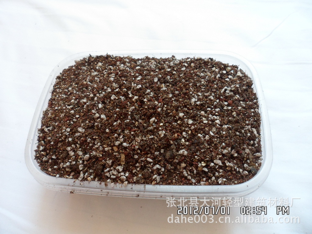 【蓝莓专用活性土 蓝莓专用活性营养土 蓝莓育