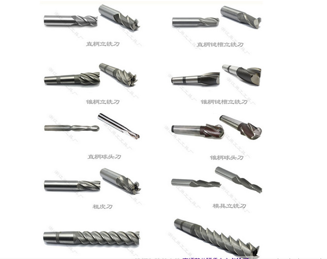 D0.1慢走丝加工/苏州慢走丝加工厂/温州慢走丝加工