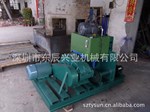 东辰长期供应高效大型卧式液压弯管机、新品推出