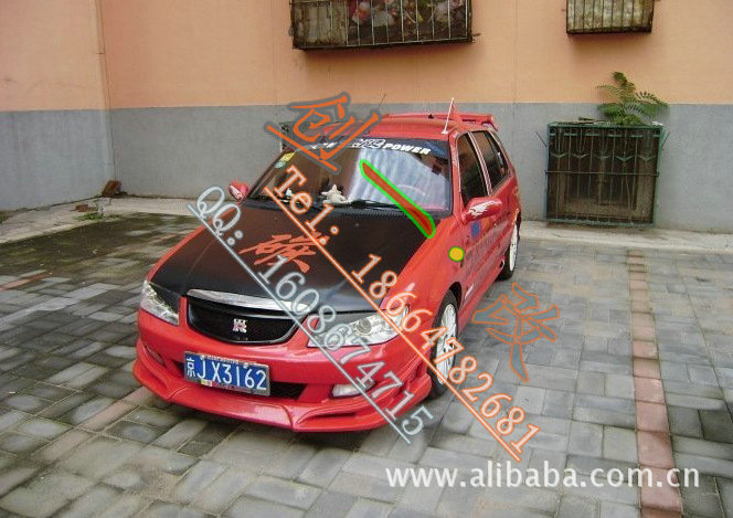 日大包围 美日之星改装大包围 吉利美日之星改