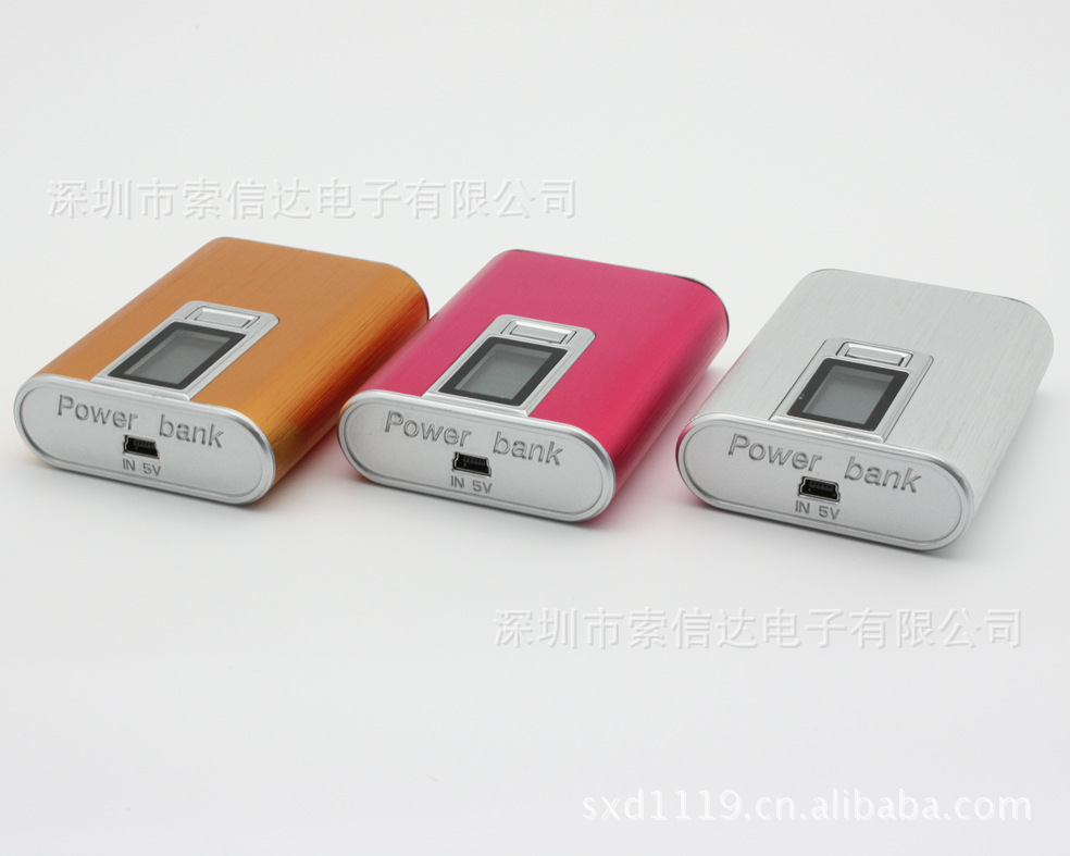 移动电源-深圳批发厂家 充电宝5200容量 万能