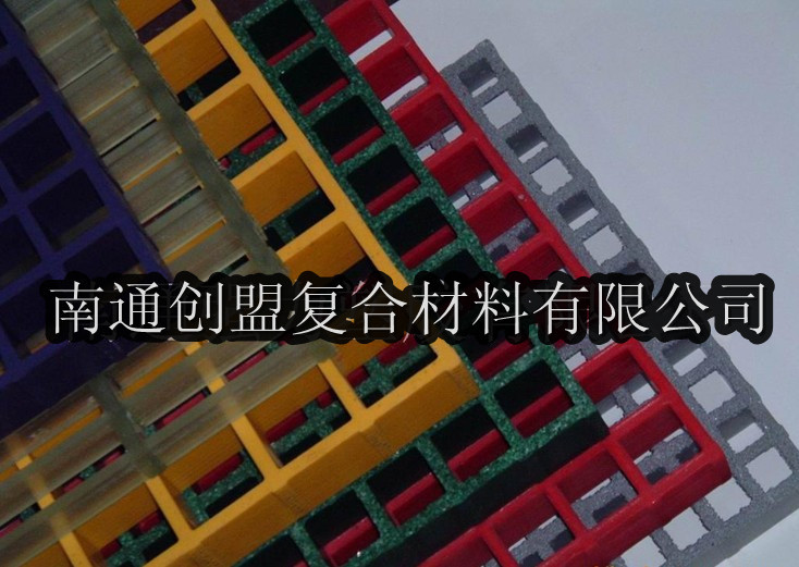 玻璃钢模塑格栅66_副本