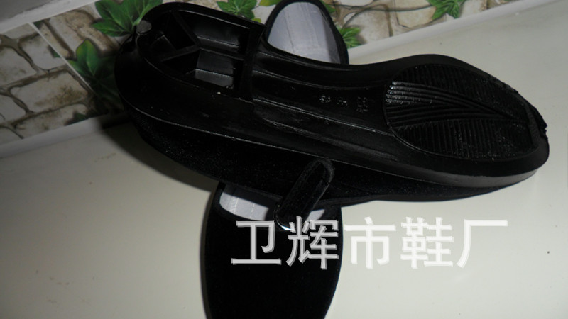 <em>淑女布鞋</em> 黑布鞋 平跟平绒单鞋 黑布鞋女士单鞋