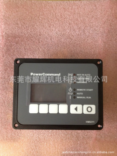 原装正品康明斯控制器HMI211  PCC1301