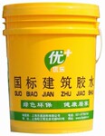 供应107、901、801胶水