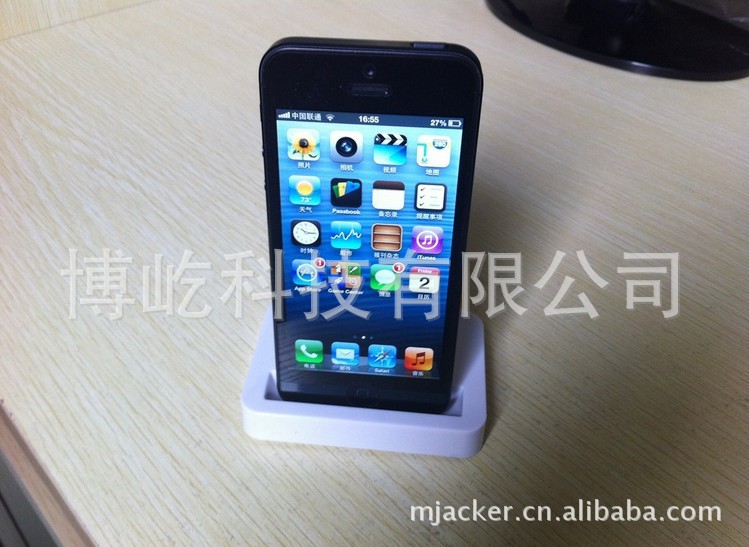 iphone5支架 蘋果手機充電底座 iphone5充電底座 iphone5座充工廠,批發,進口,代購