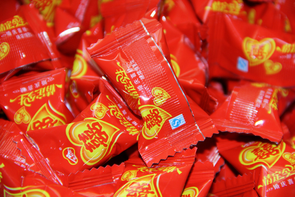 金利兴糖果 (情定今生) 喜糖 散装批发 厂家直销