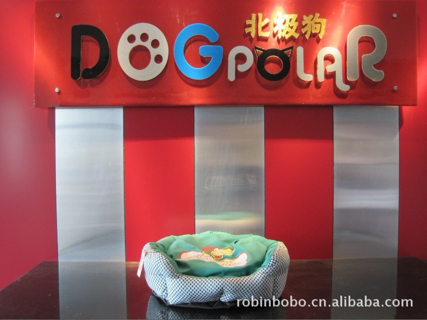 2012爆款寵物用品 寵物墊子寵物座墊狗墊子貓墊子工廠,批發,進口,代購