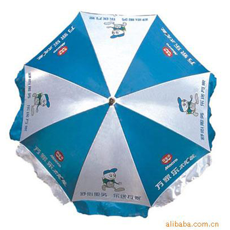 复件 (2) 63899421_6b295e313d09f9