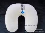 保健枕,U形枕定做
