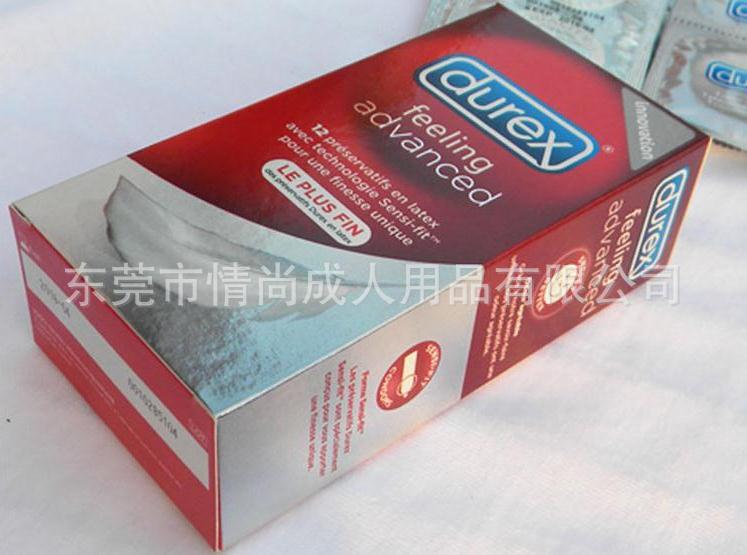 性保健品-正品杜蕾斯至尊超薄12只装英文装安