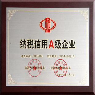 采购个人卫浴、清洁用品-批发供应<em>油质头发</em>清