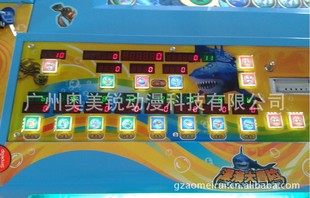 台湾鈊象深海大冒险 深海大冒险游戏机 捕鱼游戏机