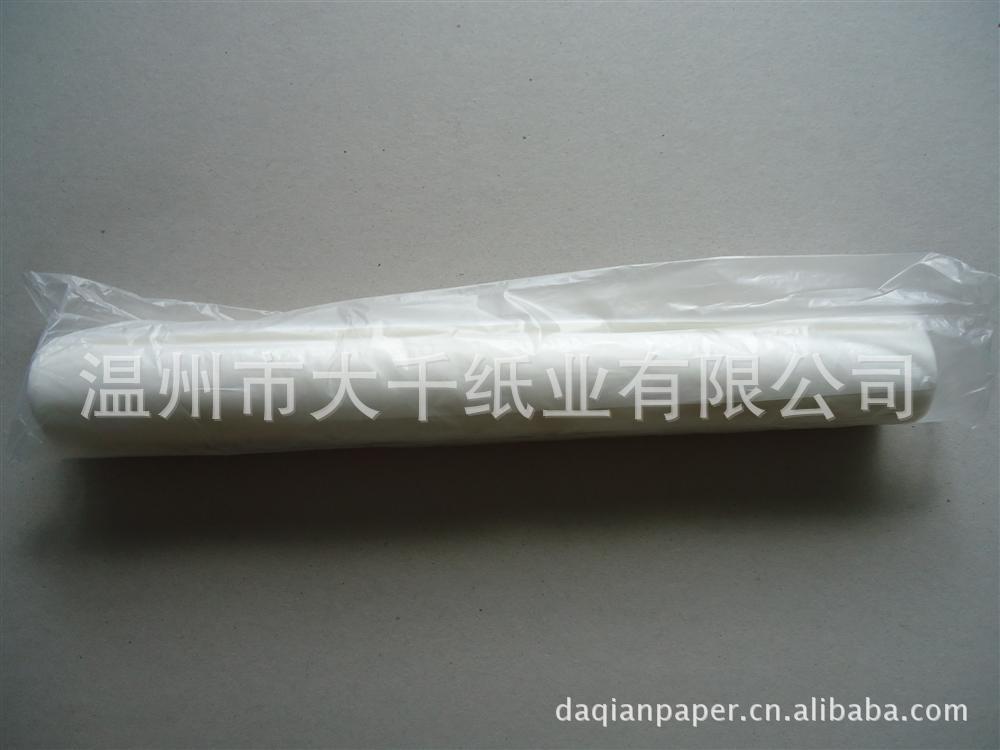 供应大千专业美术温州皮纸细腻纯净，平滑绵韧97cmx10m