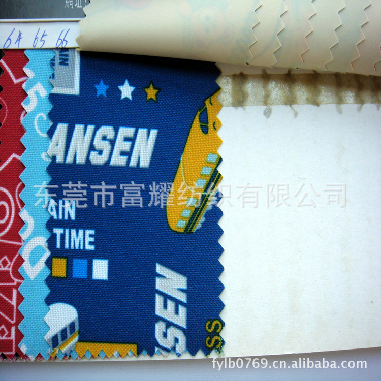 【00756#300DPVC牛津布印花面料420D,600