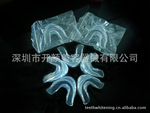 牙齿美白硅胶托