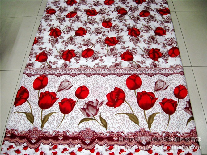 psbe (79)