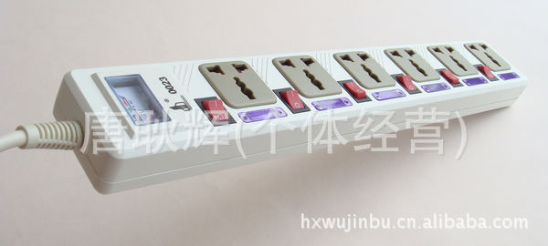 新力0023二码线 电插板 插线板 万能插座 接线