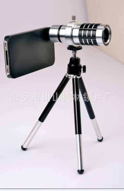 望远镜-苹果iPhone4\/4S手机望远镜 12倍长焦镜