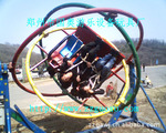 ��Ӧ��ά̫�ջ� ��Ʒ�������� ��ӭ��������
