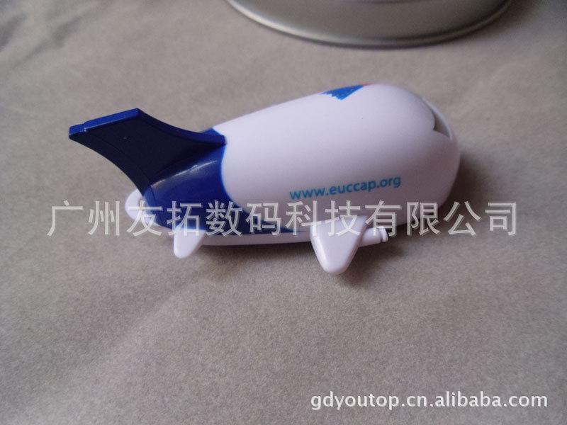 飞机U盘YT-1125 (8)