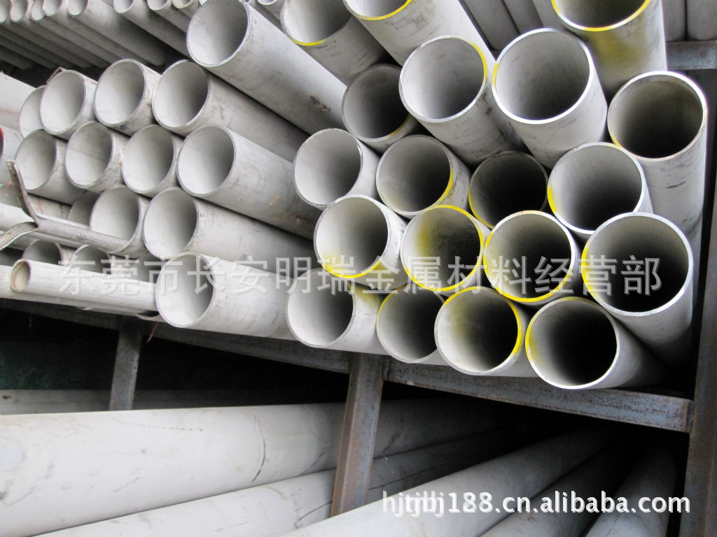 432357746_1295353613