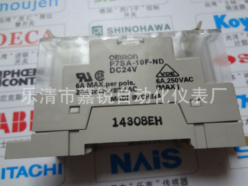 浙江温州欧姆龙安全继电器g7sa-2a2b p7sa-10f-nd详情 - 中国供应商